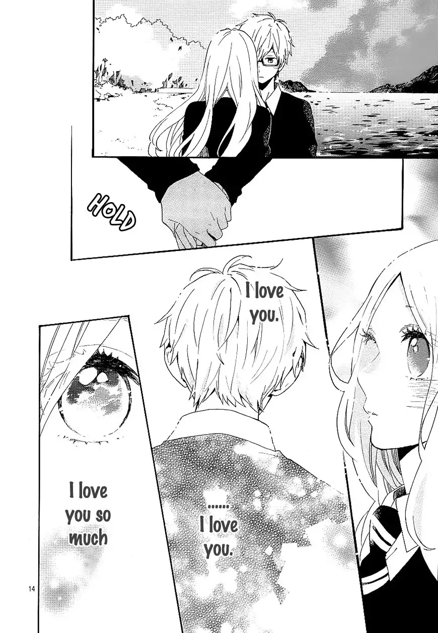 Hibi Chouchou Chapter 72 14